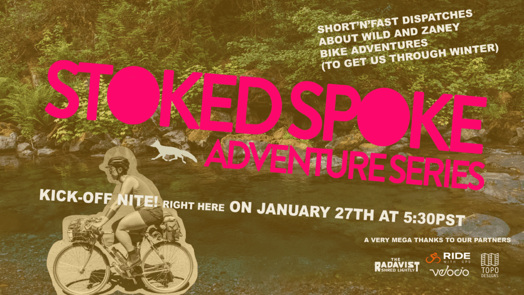 2021 Stoked Spoke Adventure Series goes virtual! - Swift Industries